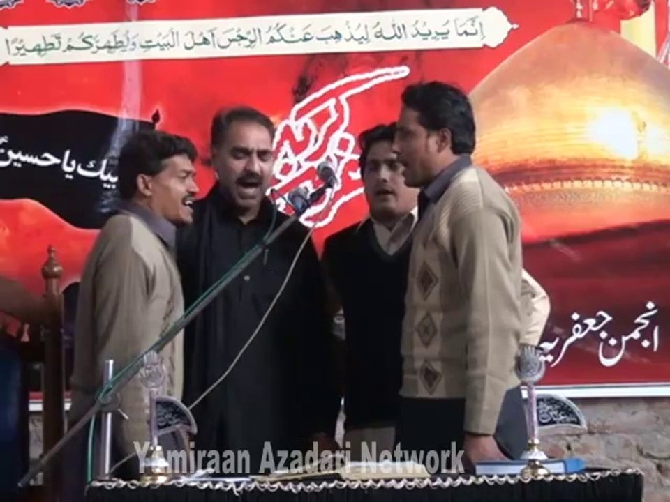 Zakir Ghullam Abbas Sadafi - 4 Safar 1435 - Tahlianwala Jhelum