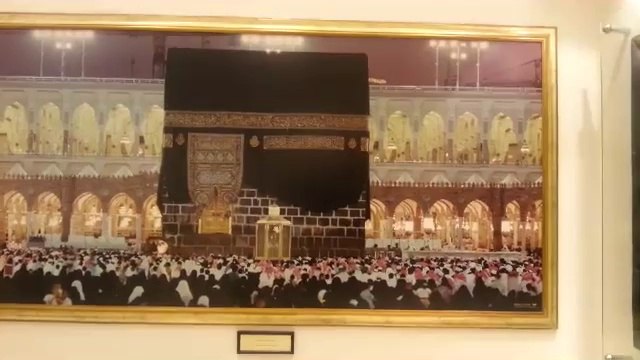 Used Unique and Nobel Accessories of Holy Ka'aba