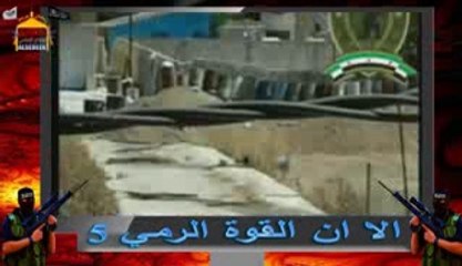 أروع عمليات القنص لشبيحة بشار الاسد وعناصر حزب اللات في سوريا الجزء 5