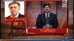 Bottom LIne With Absar Alam - 24 May 2014