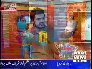 Game Beat On Waqt News -- 24th May 2014