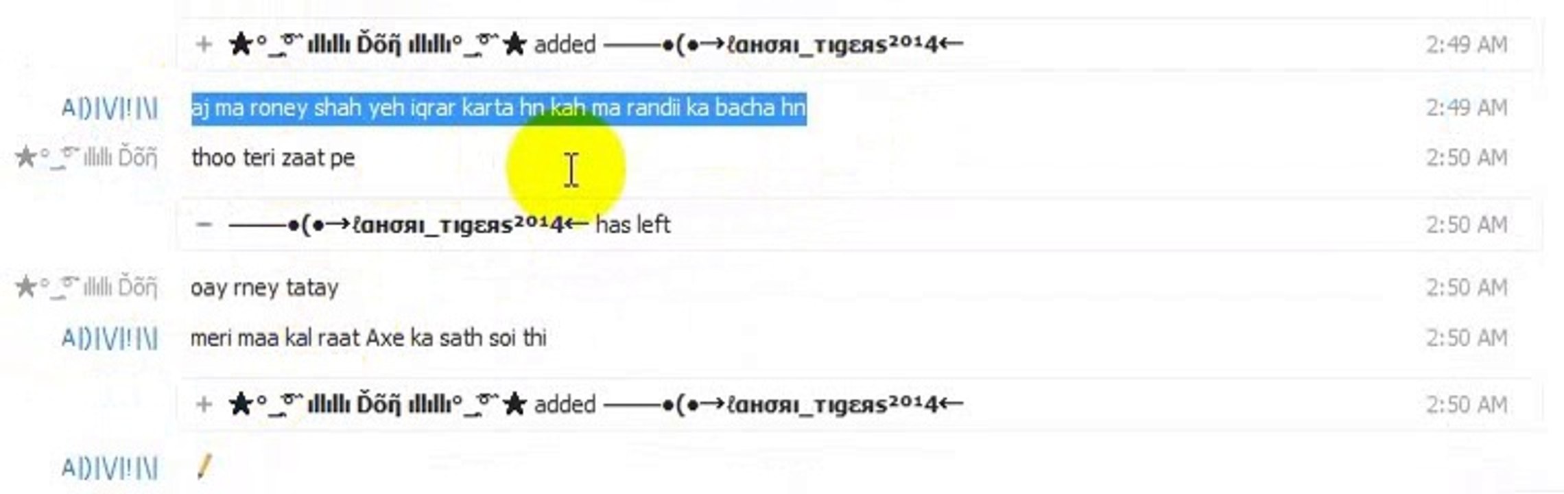UKAAT HY RONEY TATY KI