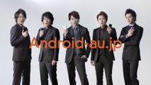 00096 #kddi #au #android #masaki aiba #arashi #mobile phones #jpop - Komasharu - Japanese Commercial