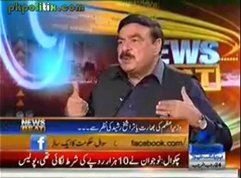 News Beat - With Paras Khursheed - 24 May 2014
