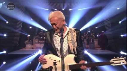 安全地帯 - 根尻七五三アワー、愛を鳴らせ