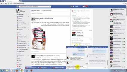 RABIE ONE WORD TATTE KI CHUDAYI PART 3 =))