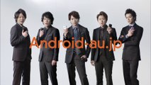 00025 #kddi #au #android #arashi #mobile phones #jpop - Komasharu - Japanese Commercial