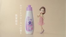 00033 #kao #cucute #asaka seto #household cleaners - Komasharu - Japanese Commercial