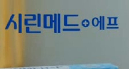 바카라게임 사이트(๑◉∆◉)❤❤(◕‿◕✿) KDMA77.COM (✿◕‿◕)❤❤(๑◉∆◉)바카라게임 사이트 테이블