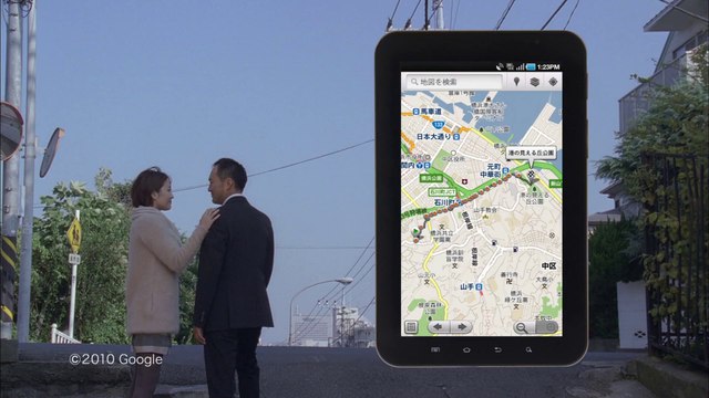 00045 #ntt #docomo #walkwithyou #samsung #galaxy #masaki okada #asaka seto #ken watanabe #computers - Komasharu - Japanese Commercial