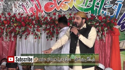 01 Balagal Ula Be Kamalehi by Shakeel Ashraf Qadri