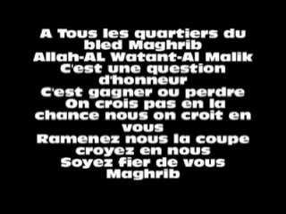 Niro | Maghreb (Paroles / Lyrics)