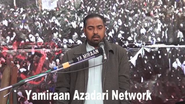 Allama Rukhsar Naqvi - 5 Rabi Ul Awal 1435 Kala Gujran Jhelum