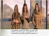 الكبار ينافسون الصغار على ألعابهم الإلكترونية