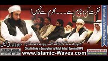 Maulana Tariq Jameel By Juram Se Nafrat Karro