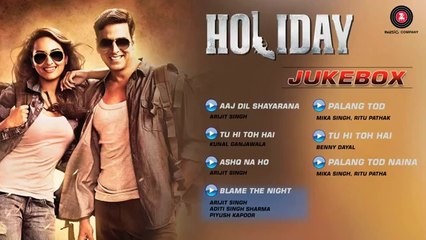 Full Audio Songs [Jukebox] - Holiday [2014] [HQ] - (SULEMAN - RECORD)