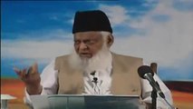 [P1] Dajjal Aur Dajjaliat ki Haqeeqat - Dr Israr Ahmad