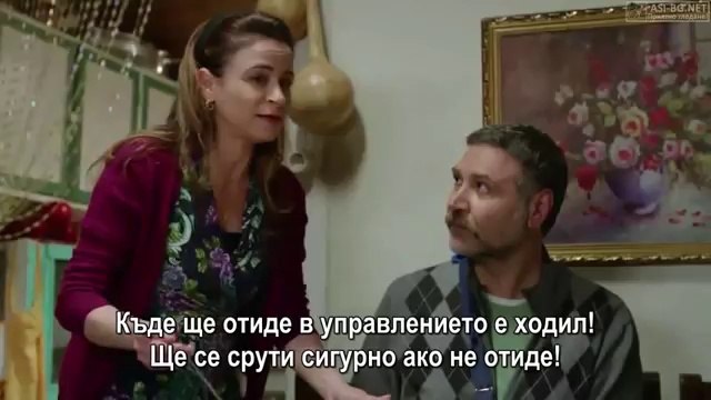 Черни пари и любов / Kara para ask - епизод 9-3 BG sub