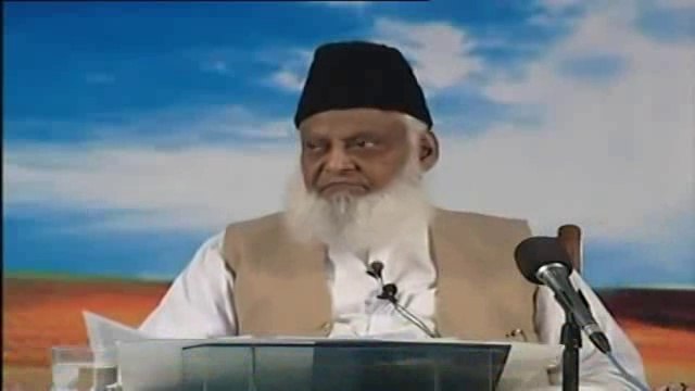 [P3] Dajjal Aur Dajjaliat ki Haqeeqat - Dr Israr Ahmad