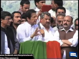 Imran khan blasts on PPP and PMLN
