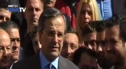 Δήλωση του Πρωθυπουργού Αντώνη Σαμαρά μετά την ψηφοφορία του