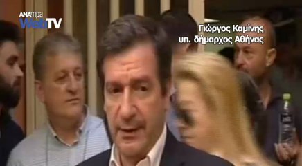 Δήλωση Γιώργου Καμίνη μετά την ψηφοφορία του