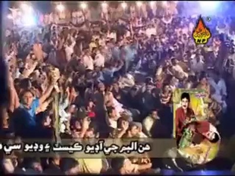 Shaman Ali Mirali Song Pak Day Ta Uho Intizaam Kayan Album 76 Tosan Piyar