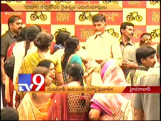 Promise of loan waiver a challenge for TDP