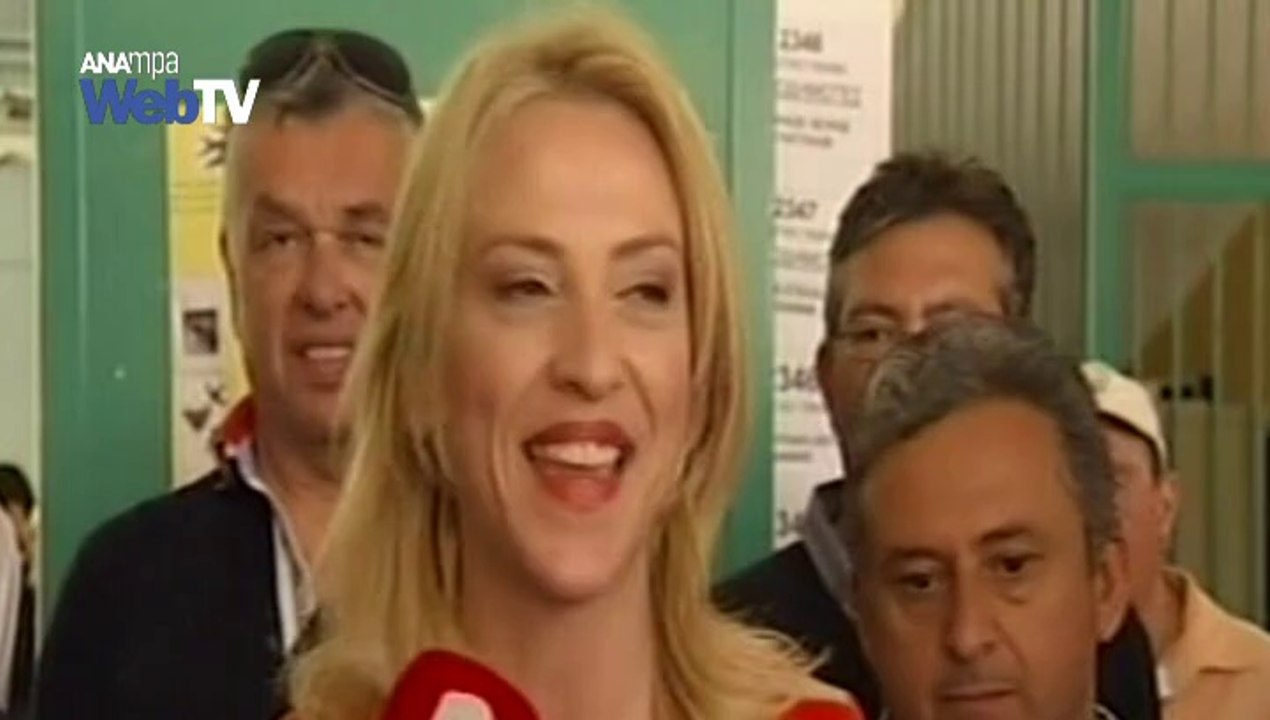 Δήλωση της Ρένας Δούρου μετά την ψηφοφορία της