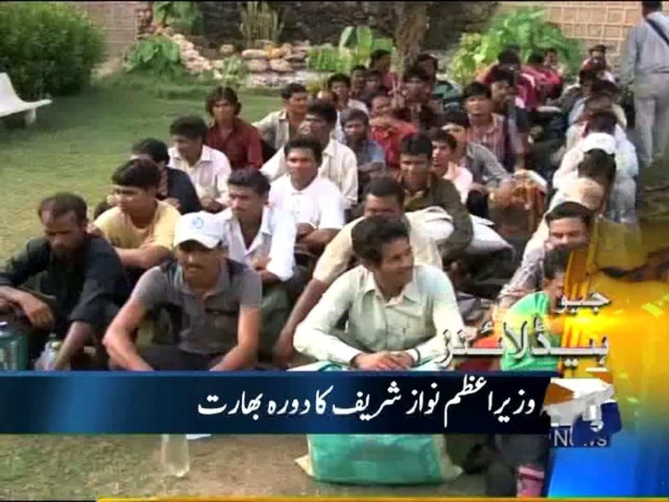 Geo Headlines-25 May 2014-1300