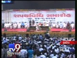 Why am I excluded from new CM's cabinet ministry, asks Solanki - Tv9 Gujarati