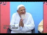 Show Respect to Hazrat Abu Bakar [R.A] & Hazrat Fatima [R.A] in their Disagreement  - Maulana Ishaq