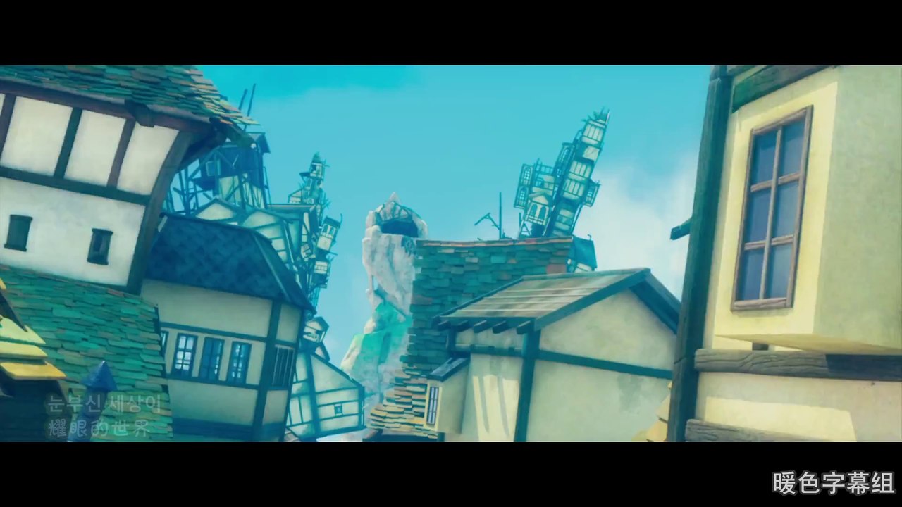 [簡中韓]辛知勳 - Happy Ending