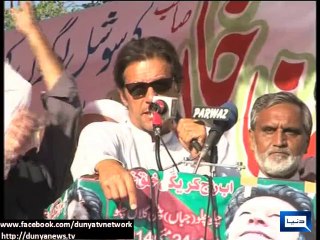 Dunya News - War of words between PTI, PMLN leaders
