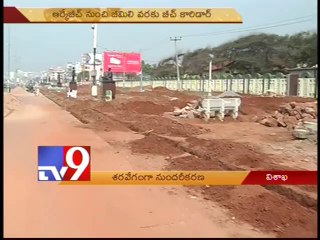 Rs 49 crore for Vizag-Bheemili beach corridor