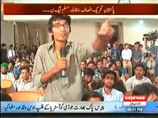 Disappointed youth makes Rana Sanaullah Speechless