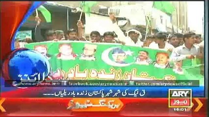 Headlines - 1600 - Sunday - 25 - May - 2014