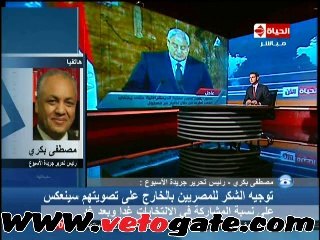 ..بكرى لـ"عدلى منصور": شكراً على قراراتك الجريئة