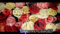 Hom Koulap Pakse - Sengnapha Special 3 [Lao Love MV]