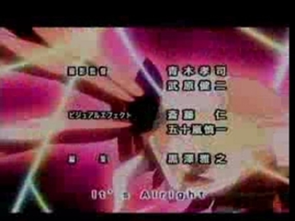 Spiders riders op