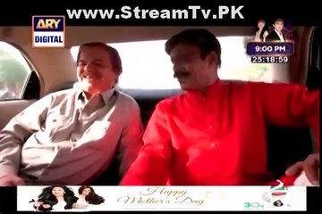 Babul Ki Duaen Leti Ja Episode 11 - 7th May 2014