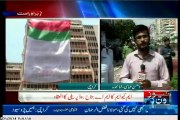 News1 Report - Preparation of Solidarity Rally with QET Altaf Hussain