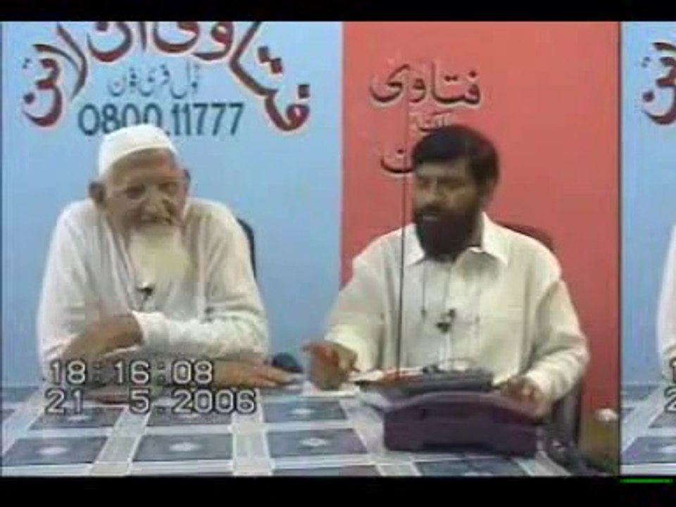 Nikkah : The Offer / Acceptance & Declaration of Willingness - Molana Ishaq r.a