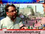 MQM Dr Saghir Ahmed on MQM Rally to express solidarity with Mr Altaf Hussain