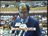 Dunya News-Dr. Abdul Hafeez Shaikh presents budget -- 01 June 2012