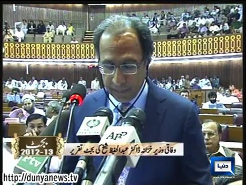Dunya News-Dr. Abdul Hafeez Shaikh presents budget 01 June 2012