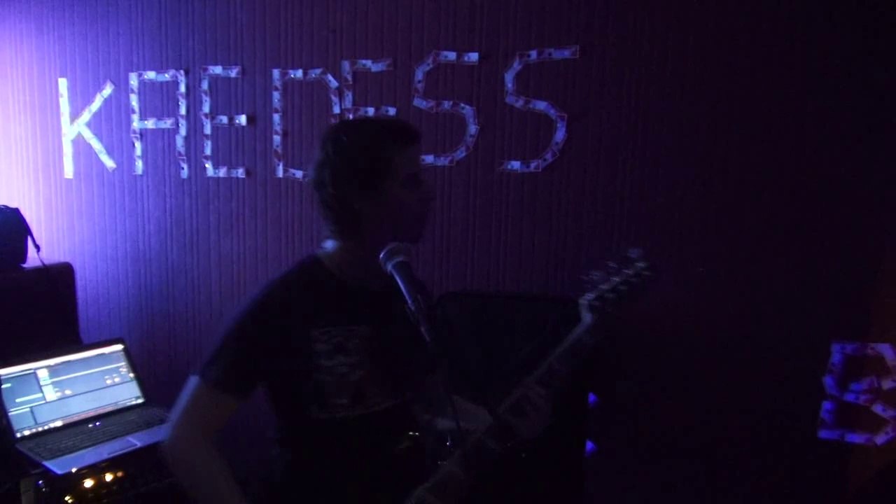 Kaedess - Brainwatch [Training Session]