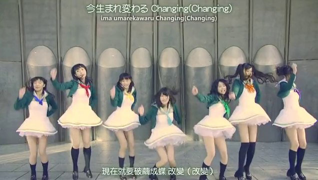 [MV][Wake Up,Gilrs!][7 Girls War]