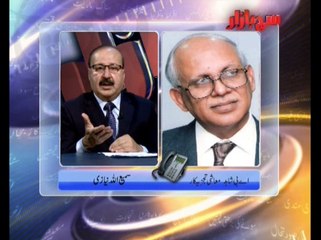 Such Bazar 25-05-2014 On Such TV