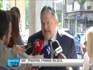 Βενιζέλος για επίθεση